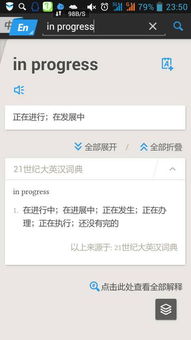 背单词的窍门