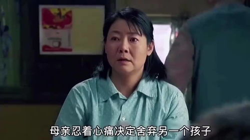 脆弱什么意思 词语脆弱什么意思