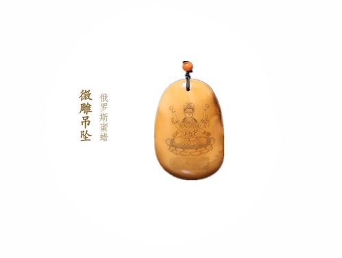 微雕和线雕的区别，微雕无痕双眼皮做法