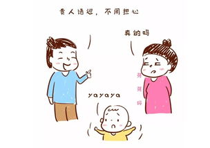 迟什么之成语大全，迟之什么成语