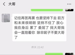 朋友圈感谢顾客的话语 暖心句子，朋友圈感谢顾客的话语暖心