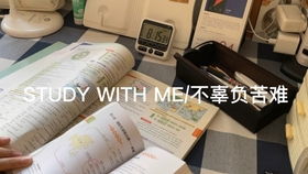 晚上英文单词怎么写，晚上英文缩写怎么读