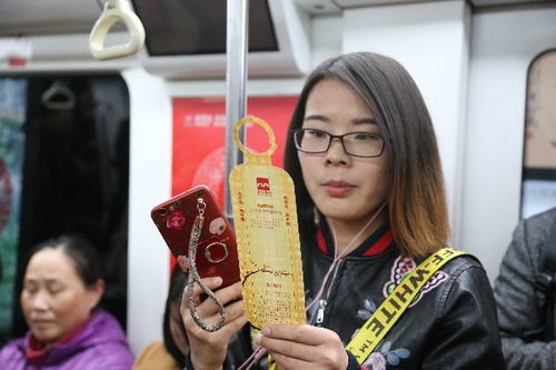 永久和平打一地名两个字，永久和平打一城市名字