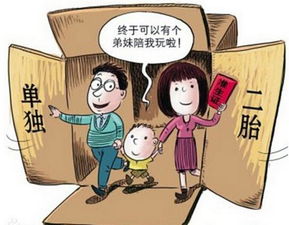 迟疑的意思