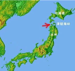 日本津轻海峡是不是公海?