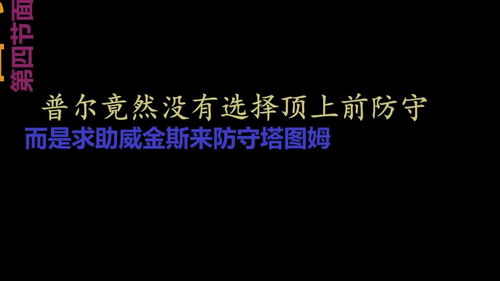 惧怕是什么意思