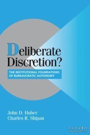 故意地,用英文怎么说?用deliberate