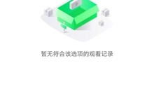 ggggggggggg是什么意思
