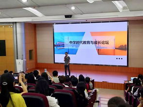 百年大计是什么生肖，百年大计质量第一