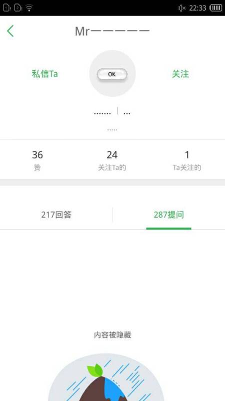 用Could(一般疑问句)提问,(肯定回答)用can还是could?