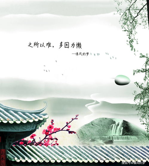 清明节是几月几日?
