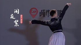 春山夜月译文 | 注释 | 赏析