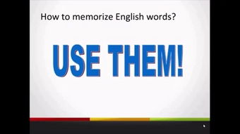 memorize和remember的区别，memorize英语怎么读