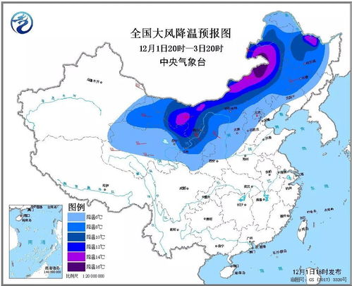 怀化9月14号到10月14号的天气