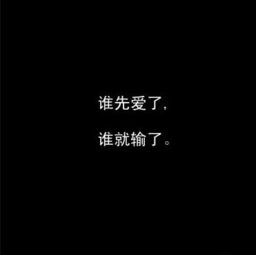 钟嘉欣 翻唱的那首《恋爱令人心痛》原唱是谁唱的。
