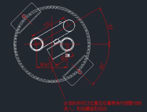 气分证是表证还是里证