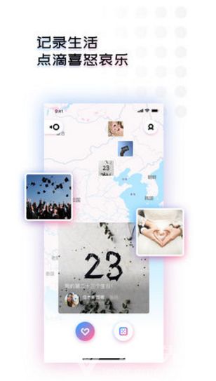 知更是什么意思