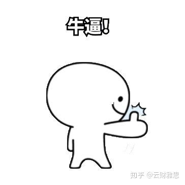 不自在是什么意思?