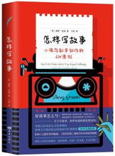 outline是什么意思