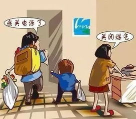 临危不乱的意思是什么