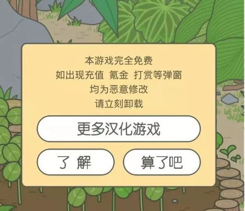 新能源汽车micu是什么意思，米醋是什么意思