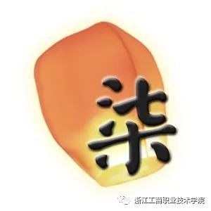 清风半夜鸣蝉的上一句