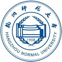 杭州师范大学是211 985吗，杭州师范大学是不是985或者211