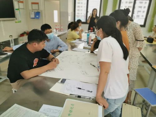 教研_的意思教研_的意思是什么