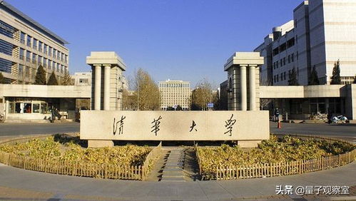 中国名校排行榜前50名，中国名校有哪些