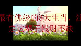 生之喜悦的原文和答案，生之喜悦 马蒂斯
