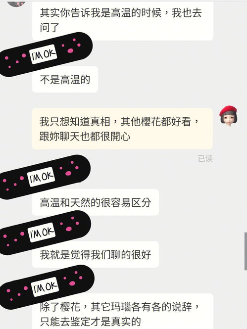 劲旅的意思，劲敌的意思