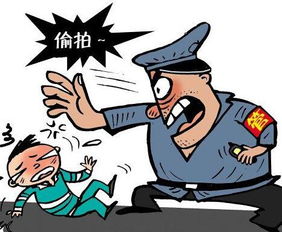 呵斥的拼音怎么写，呵斥的拼音怎么读音写