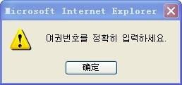 中韩文翻译器，中文在线翻译成韩文