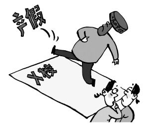 羸弱和孱弱的读音，孱弱的读音 语文