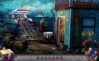 残酷游戏歌词，残酷游戏原唱