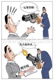 虚惊一场的意思解释