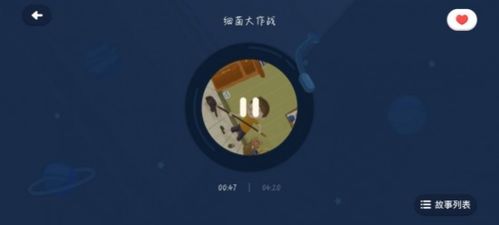 领略的读音领略的读音是什么