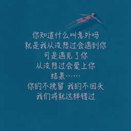 别再挽留我歌谱，别挽留歌曲