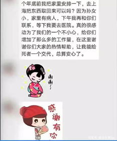 猜一个字:一错在错,错上加错,最终铸成大错! 什么字!