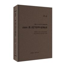 谁有《乡村女教师》471章至1000章