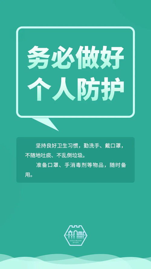 提醒标志图片大全，提醒发动机需要补充机油的标志