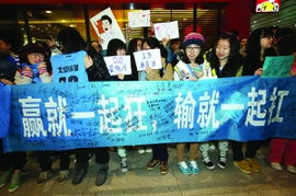 CBA北京金隅票价,提前多久放票,什么网站可以买到?去现场提前几天可以买