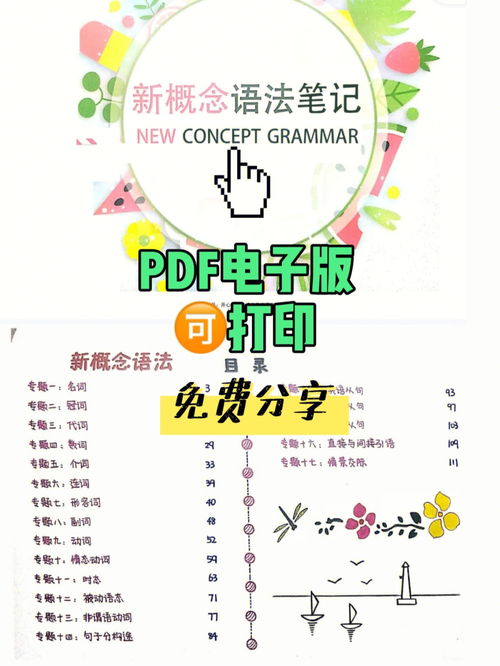 假期心得体会800字，假期心得150字