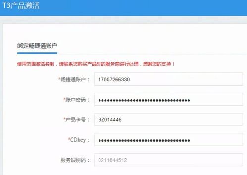 热门话题2023素材，热门话题去哪里找