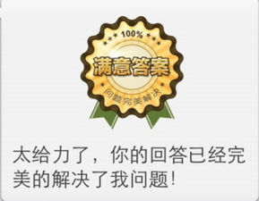 wolf的复数形式为什么是wolves，wolf的复数形式如何变化