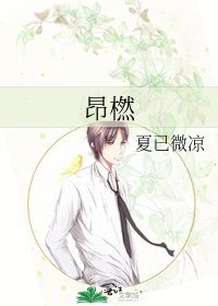 破镜是什么意思