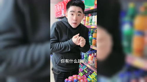 免疫力亢奋什么意思，亢奋到底是什么意思
