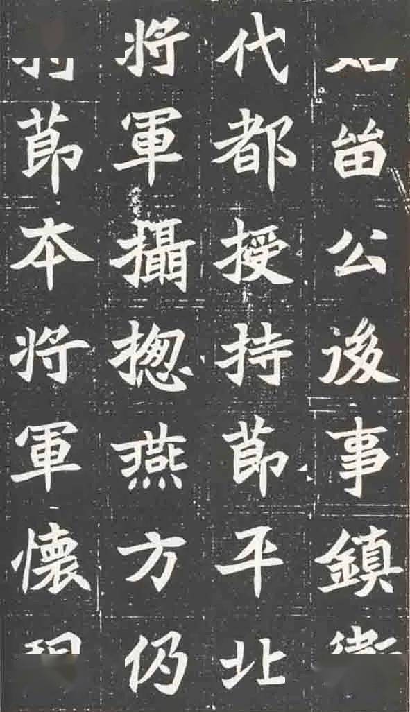 朱拓分封岭南穿越小说笔趣阁，朱拓穿越明朝岭南做王爷的小说叫什么
