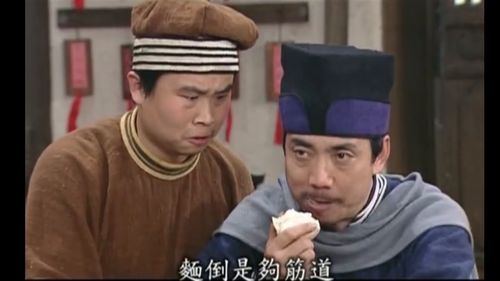 捕头相当于现在什么官 捕头是什么官职