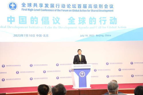 心理学中议题是什么意思?